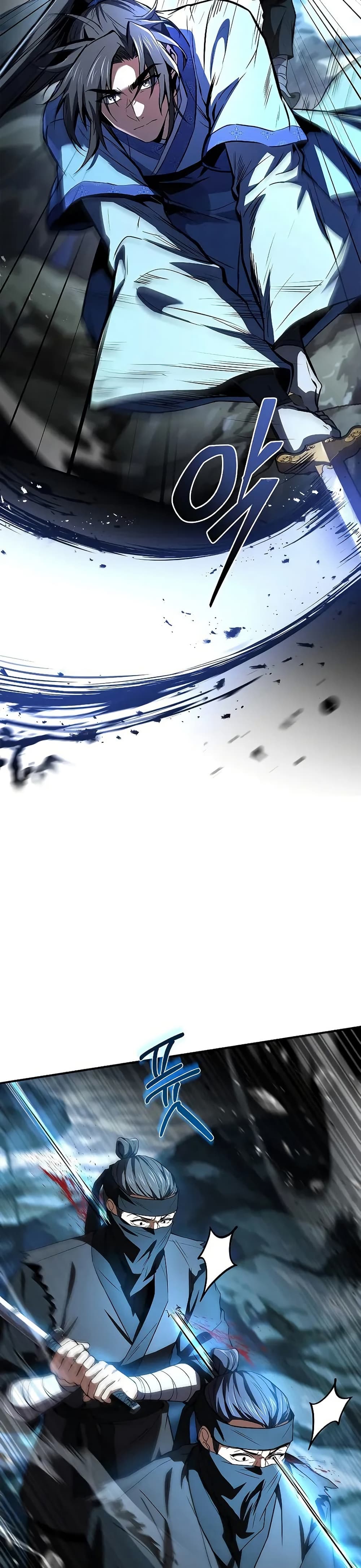 Reincarnated Escort Warrior กลับชาติมาเกิดเป็นผู้คุ้มกัน ตอนที่ 74 แปลไทย