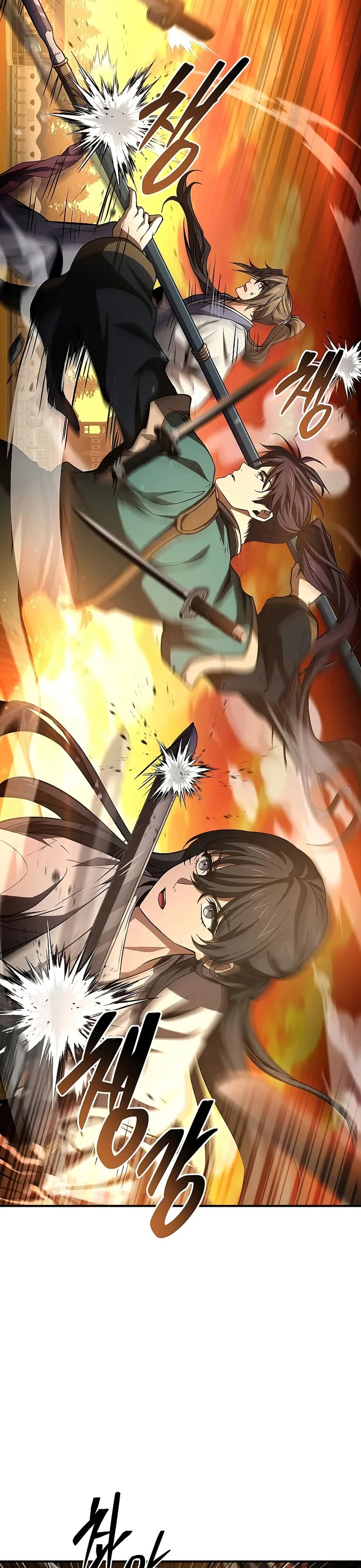 Reincarnated Escort Warrior กลับชาติมาเกิดเป็นผู้คุ้มกัน ตอนที่ 74 แปลไทย