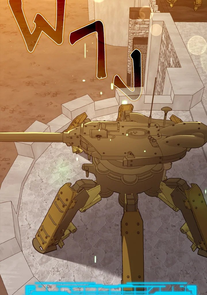 Max Level Player ตอนที่ 59 แปลไทย