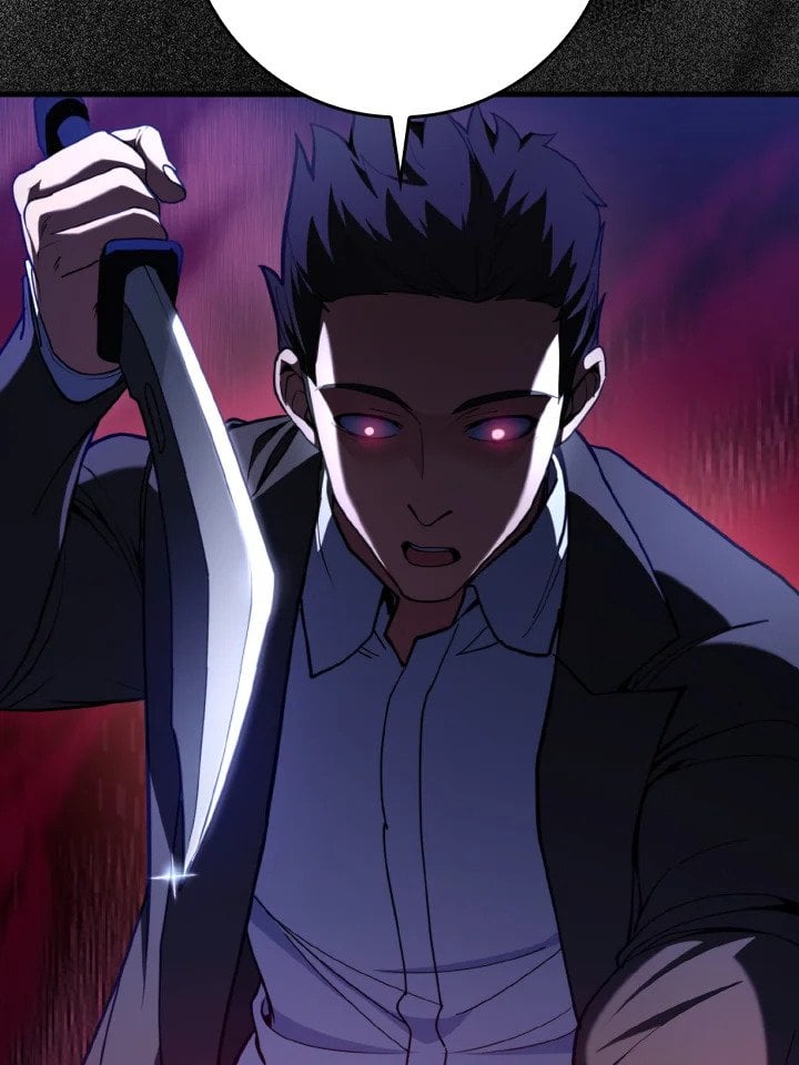 Max Level Player ตอนที่ 72 แปลไทย