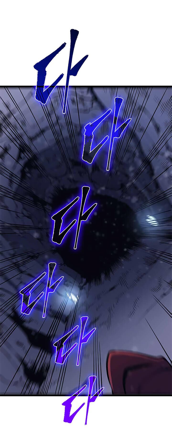 Solo Leveling ตอนที่ 68 แปลไทย