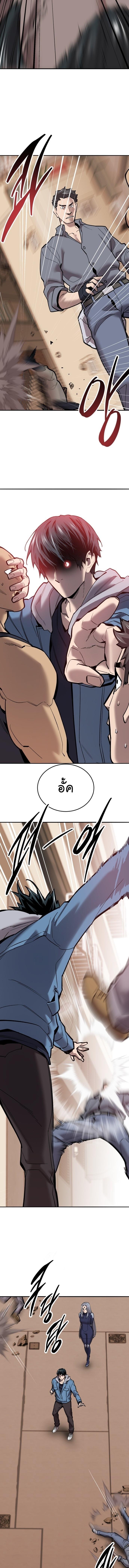 Limit Breaker ยอดคนเลเวลทะลุ ตอนที่ 118 แปลไทย