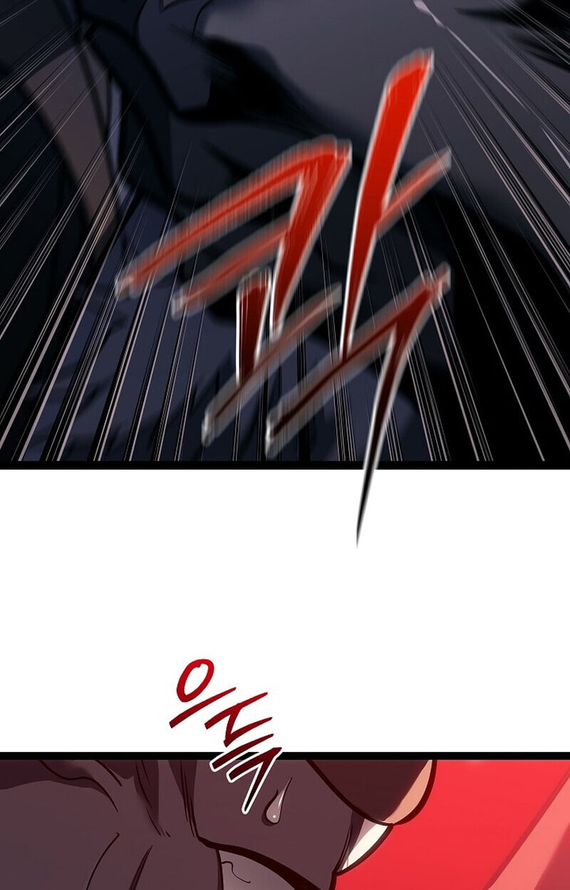 Regressing as the Reincarnated Bastard of the Sword Clan ตอนที่ 52 แปลไทย