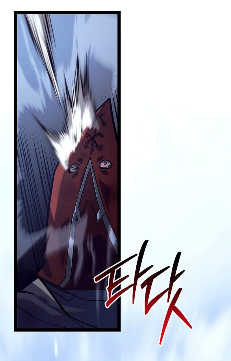 Regressing as the Reincarnated Bastard of the Sword Clan ตอนที่ 52 แปลไทย