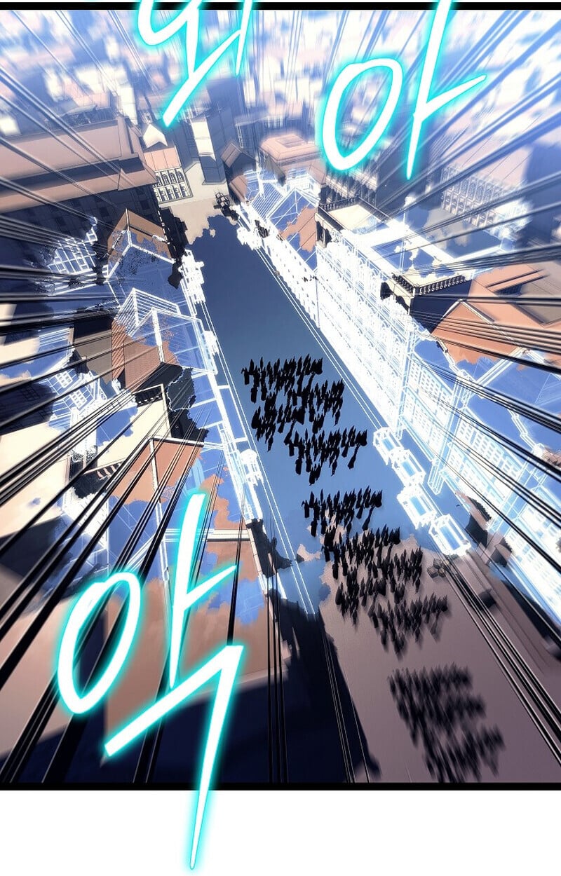 Regressing as the Reincarnated Bastard of the Sword Clan ตอนที่ 52 แปลไทย