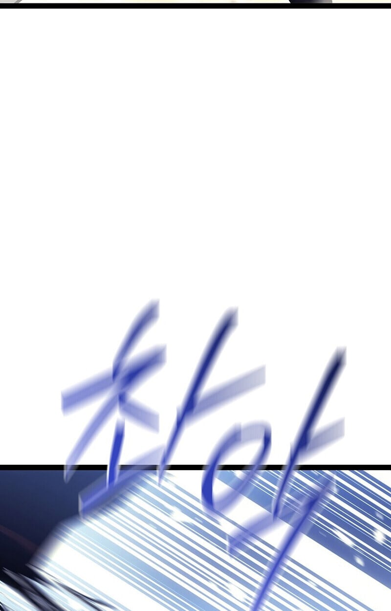 Regressing as the Reincarnated Bastard of the Sword Clan ตอนที่ 52 แปลไทย