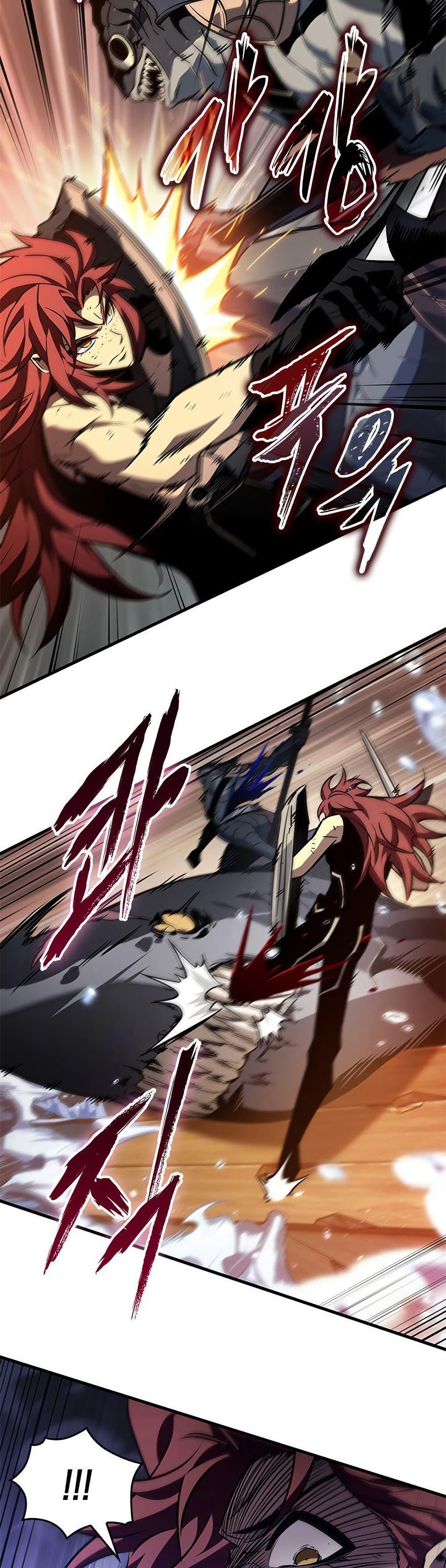 Pick Me Up, Infinite Gacha ตอนที่ 138 แปลไทย