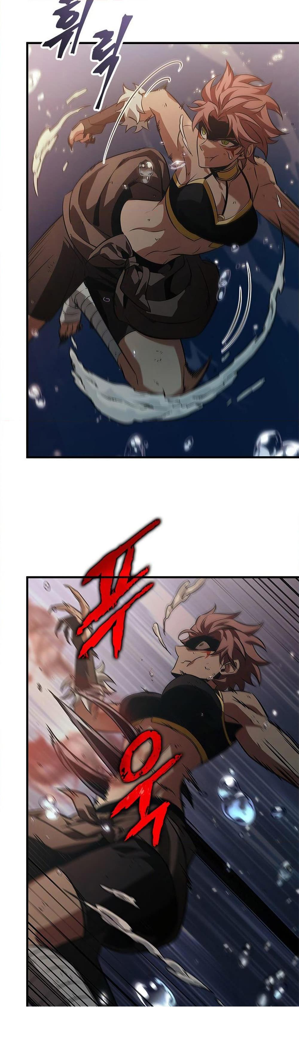 Pick Me Up, Infinite Gacha ตอนที่ 138 แปลไทย