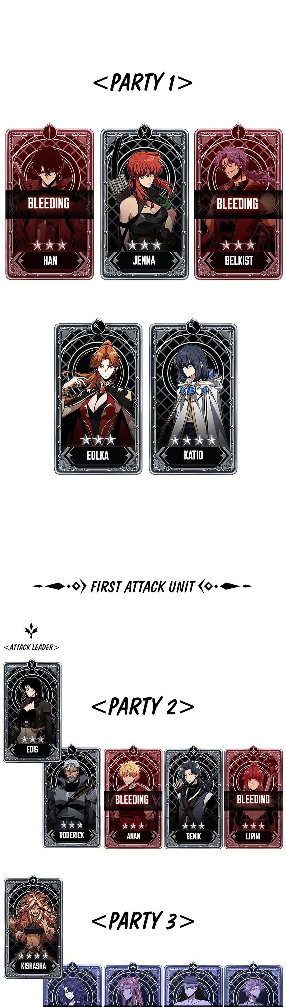 Pick Me Up, Infinite Gacha ตอนที่ 138 แปลไทย