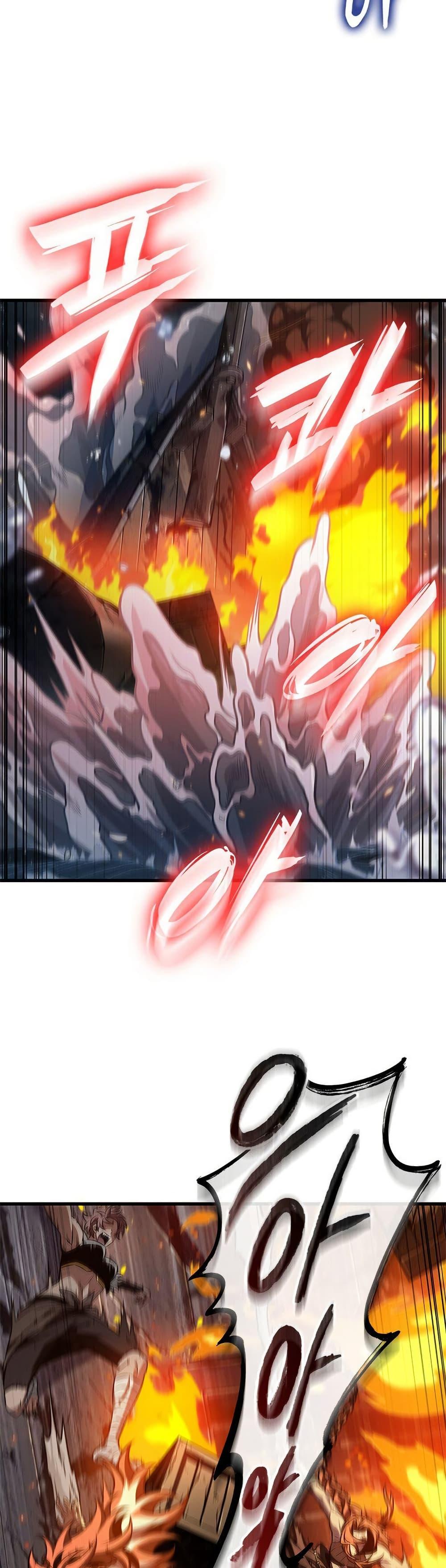 Pick Me Up, Infinite Gacha ตอนที่ 138 แปลไทย