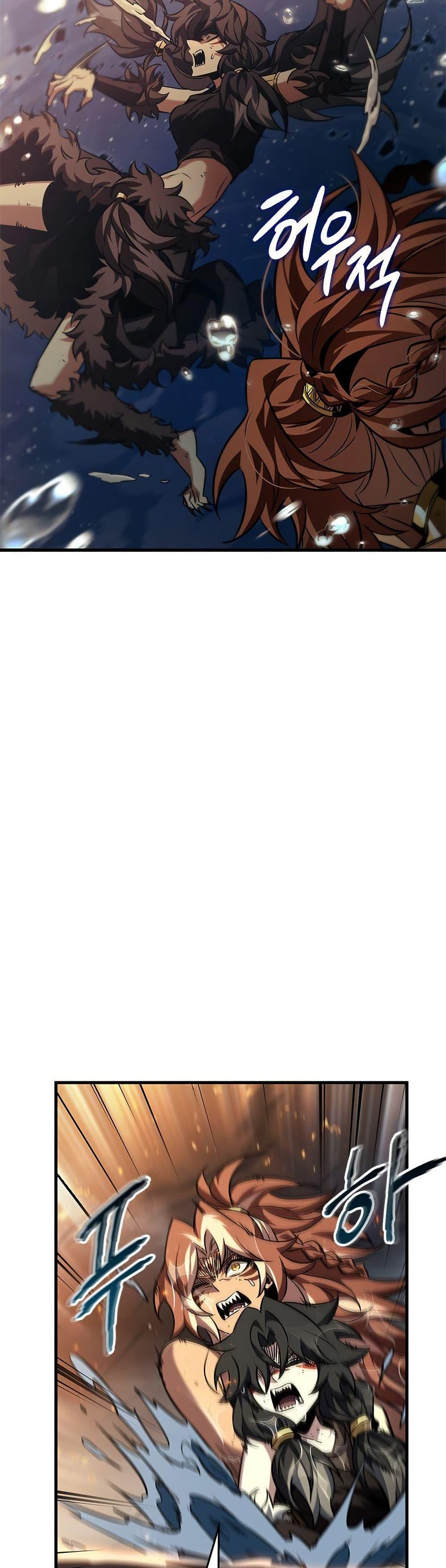 Pick Me Up, Infinite Gacha ตอนที่ 138 แปลไทย