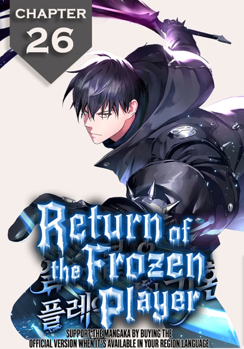 Return of the Frozen Player ตอนที่ 26 แปลไทย