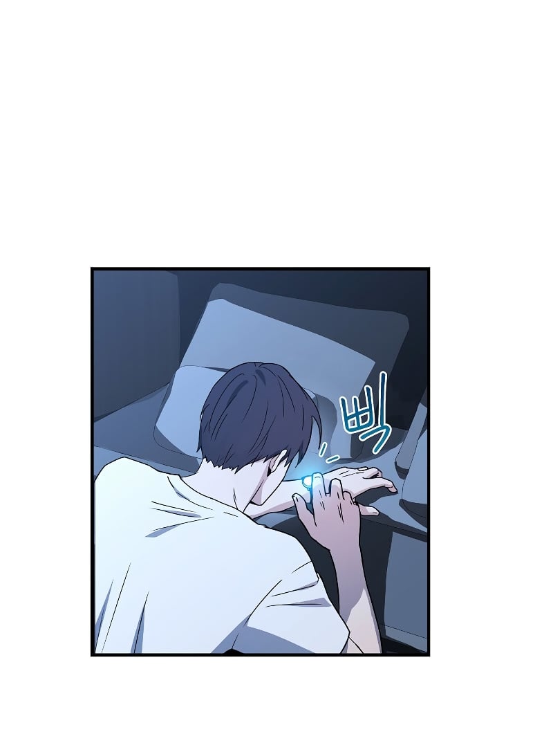 Return of the Frozen Player ตอนที่ 26 แปลไทย