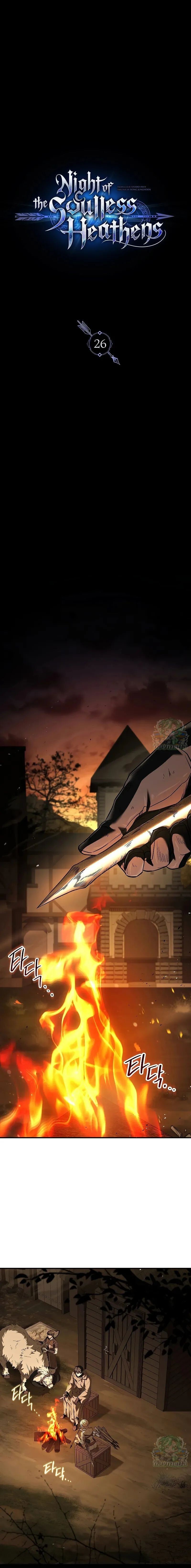 Night of the Soulless Heathens ค่ำคืนแห่งคนนอกรีตไร้วิญญาณ ตอนที่ 26 แปลไทย