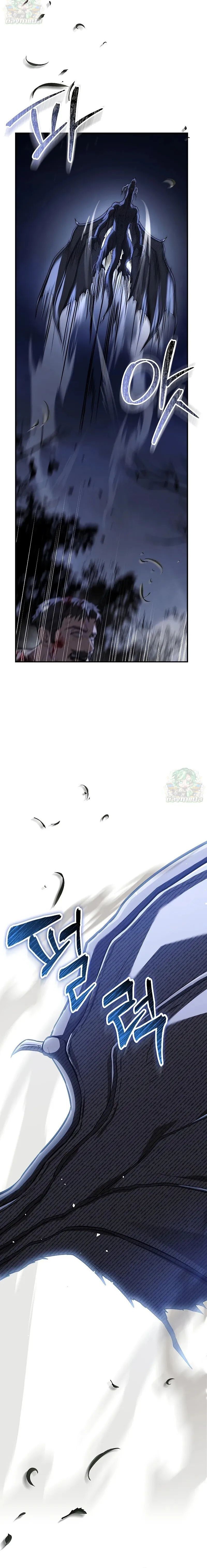 Night of the Soulless Heathens ค่ำคืนแห่งคนนอกรีตไร้วิญญาณ ตอนที่ 26 แปลไทย