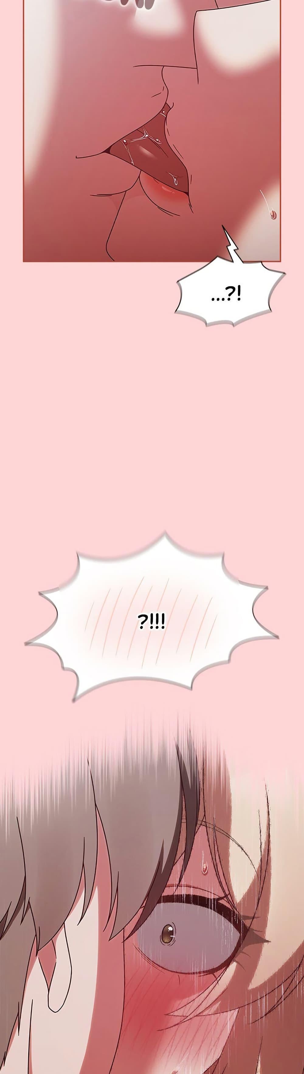 Ground and Pound - ตอนที่ 3