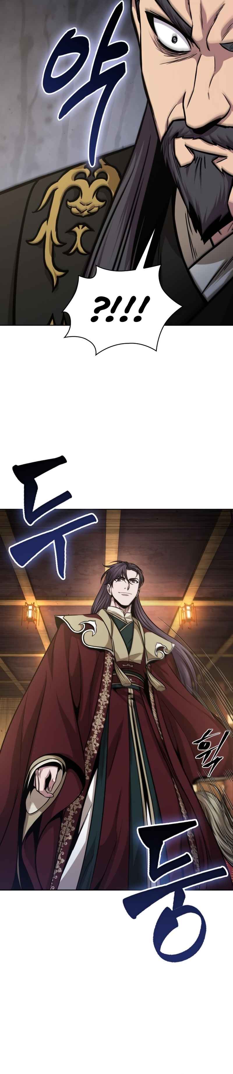 Nano Machine นาโนมาชิน ตอนที่ 124 แปลไทย