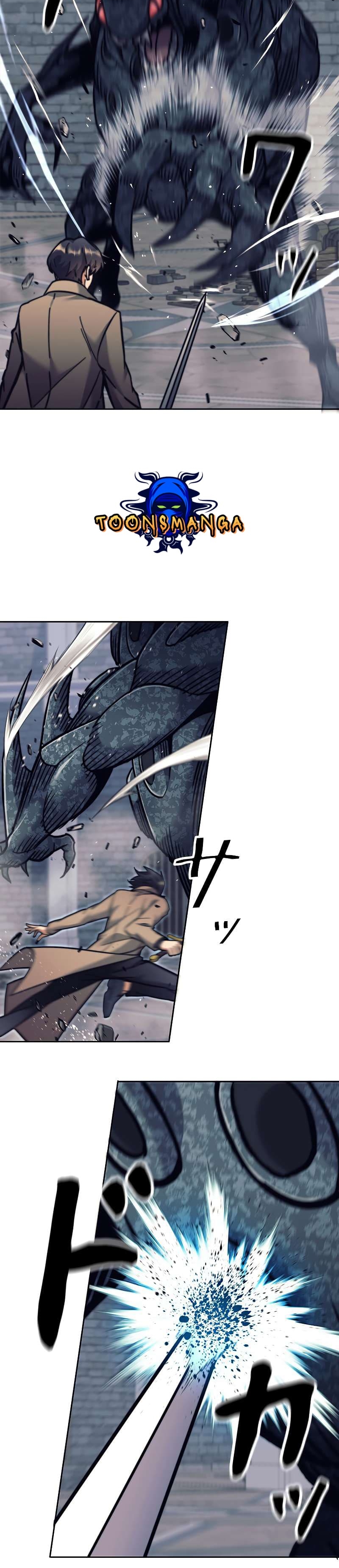 I’m an Ex-class Hunter ผมคือฮันเตอร์คลาส EX ตอนที่ 22 แปลไทย