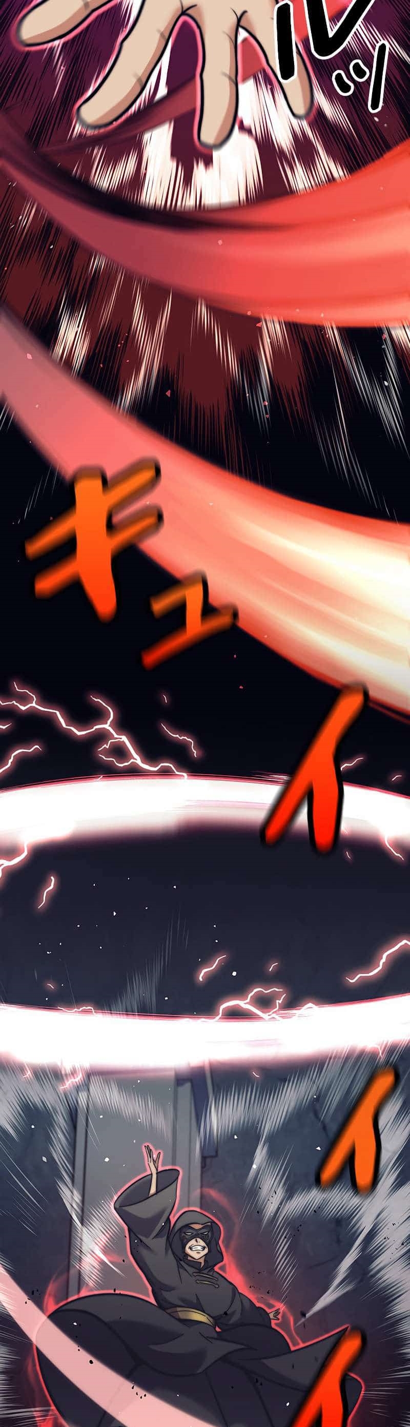 I’m an Ex-class Hunter ผมคือฮันเตอร์คลาส EX ตอนที่ 22 แปลไทย