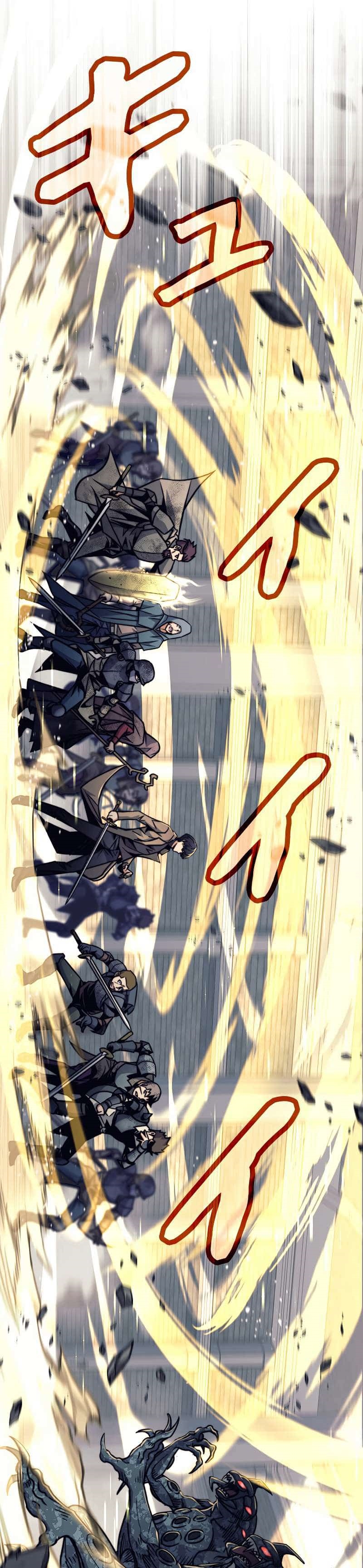 I’m an Ex-class Hunter ผมคือฮันเตอร์คลาส EX ตอนที่ 22 แปลไทย