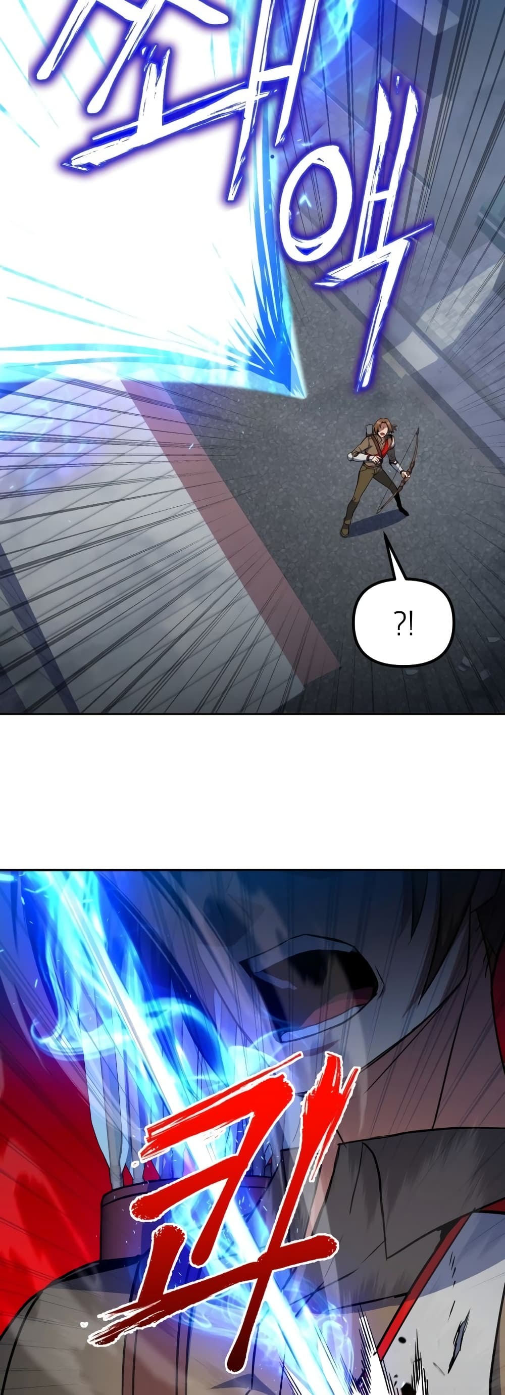 Maxed Out Leveling ตอนที่ 15 แปลไทย