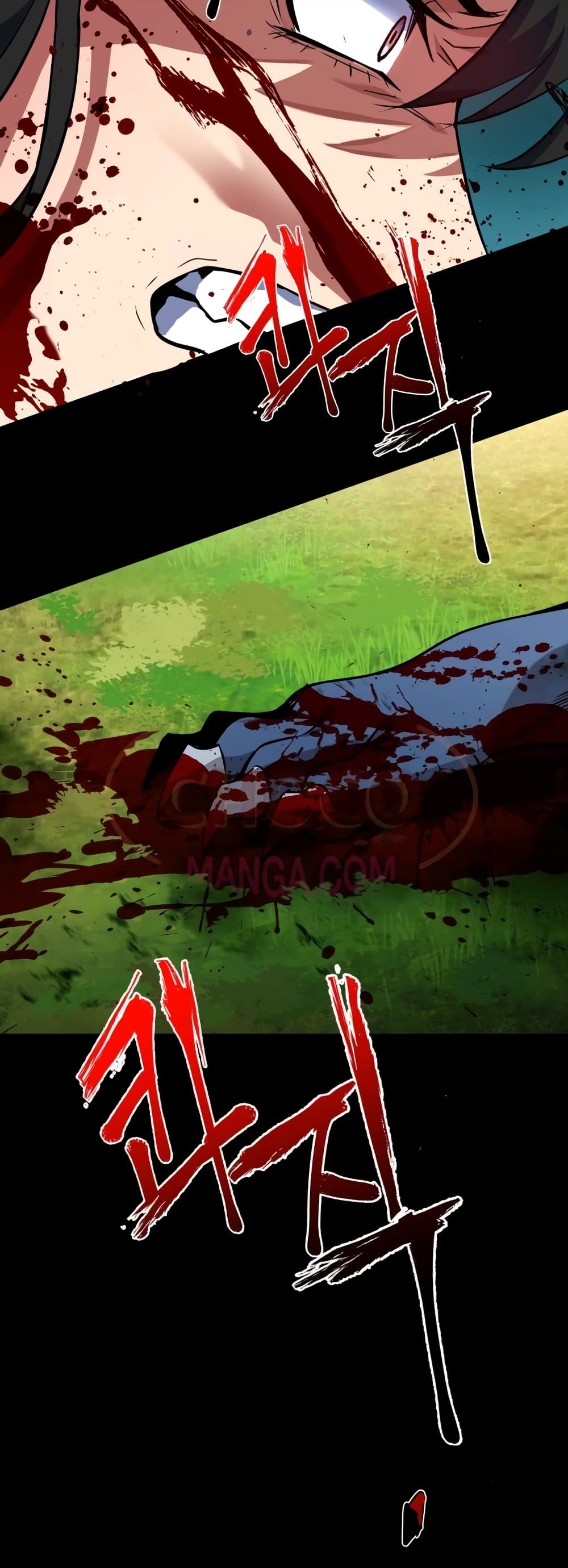 Maxed Out Leveling ตอนที่ 15 แปลไทย