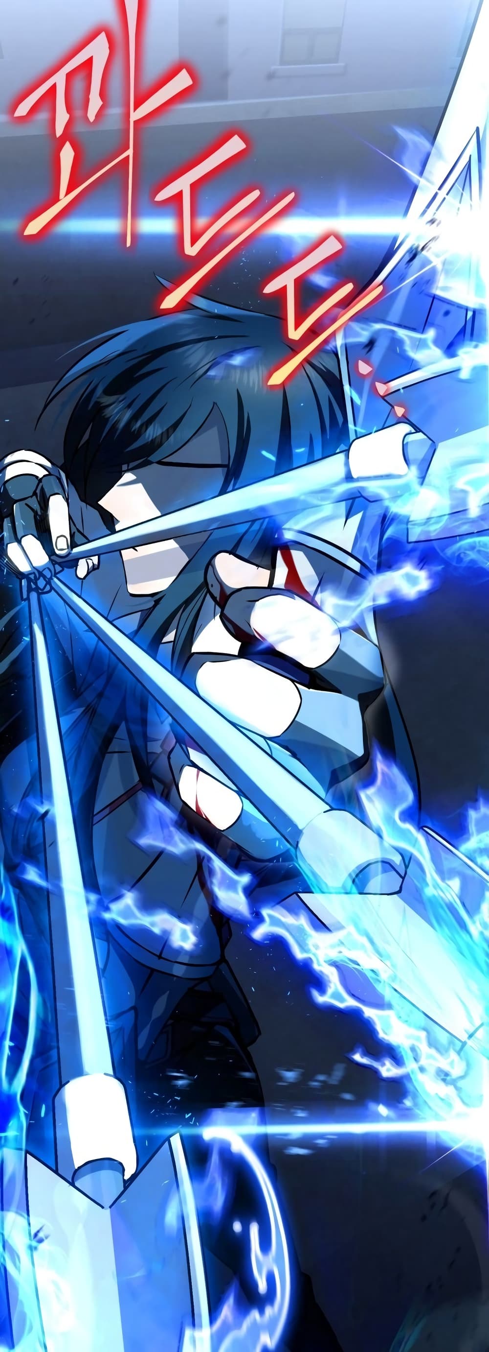 Maxed Out Leveling ตอนที่ 15 แปลไทย