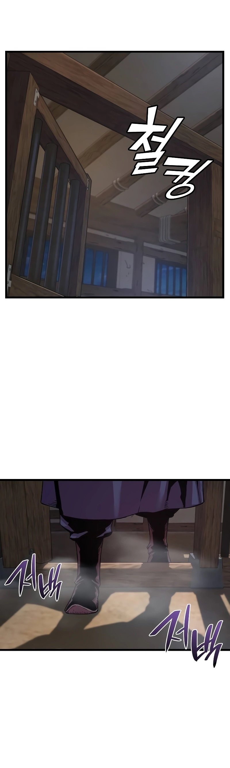 Myst Might Mayhem ตอนที่ 1 แปลไทย