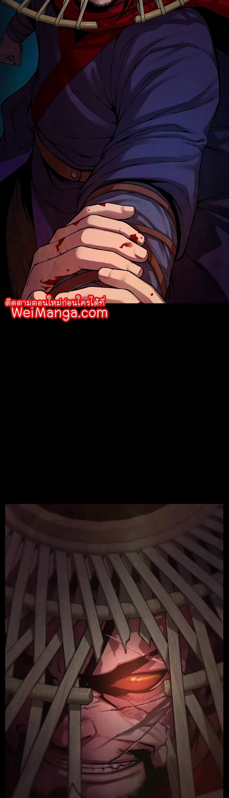 Myst Might Mayhem ตอนที่ 1 แปลไทย