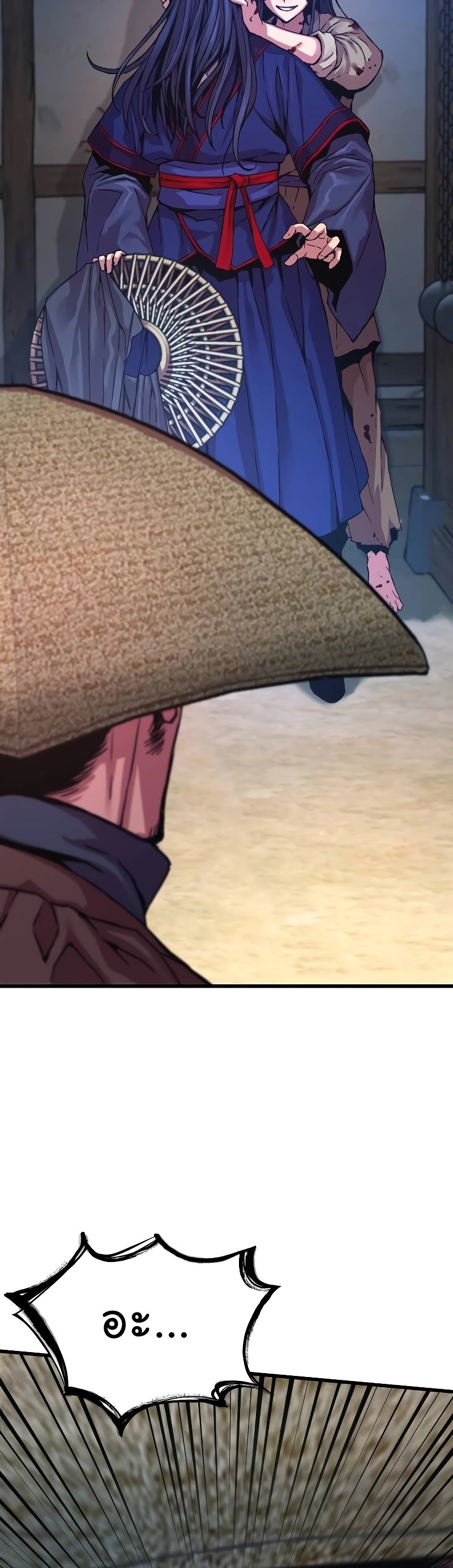 Myst Might Mayhem ตอนที่ 1 แปลไทย