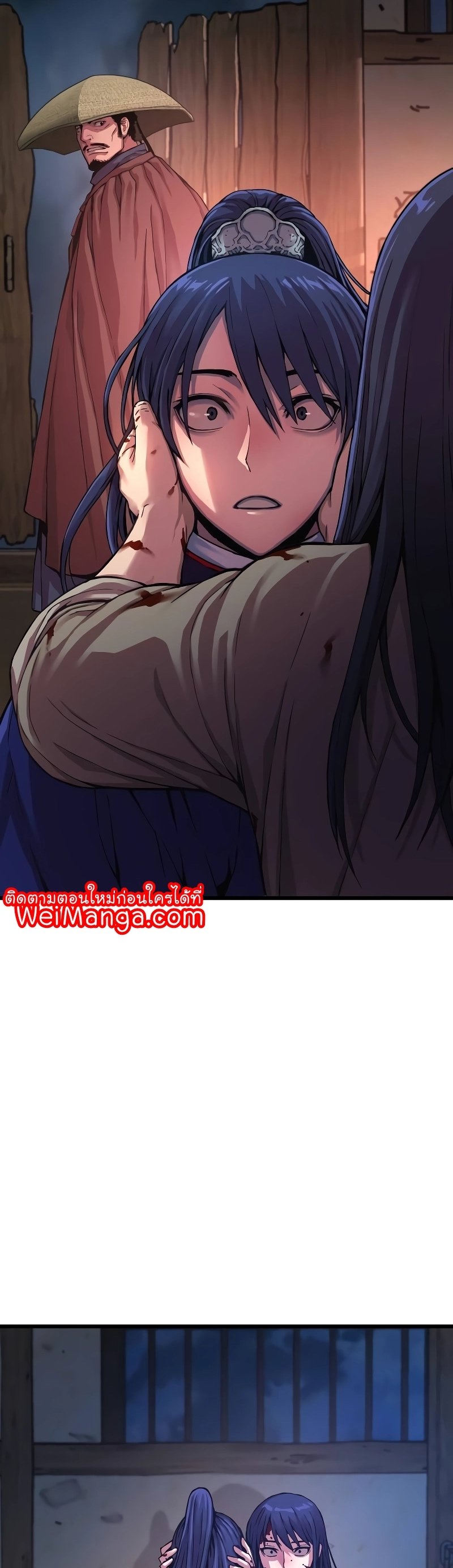 Myst Might Mayhem ตอนที่ 1 แปลไทย