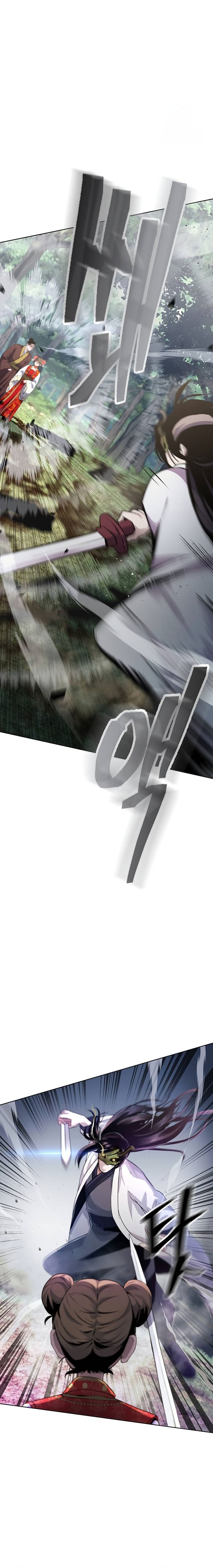 Regression of the Yong Clan Heir การกลับมาของคุณชายแห่งเทียนจง ตอนที่ 14 แปลไทย