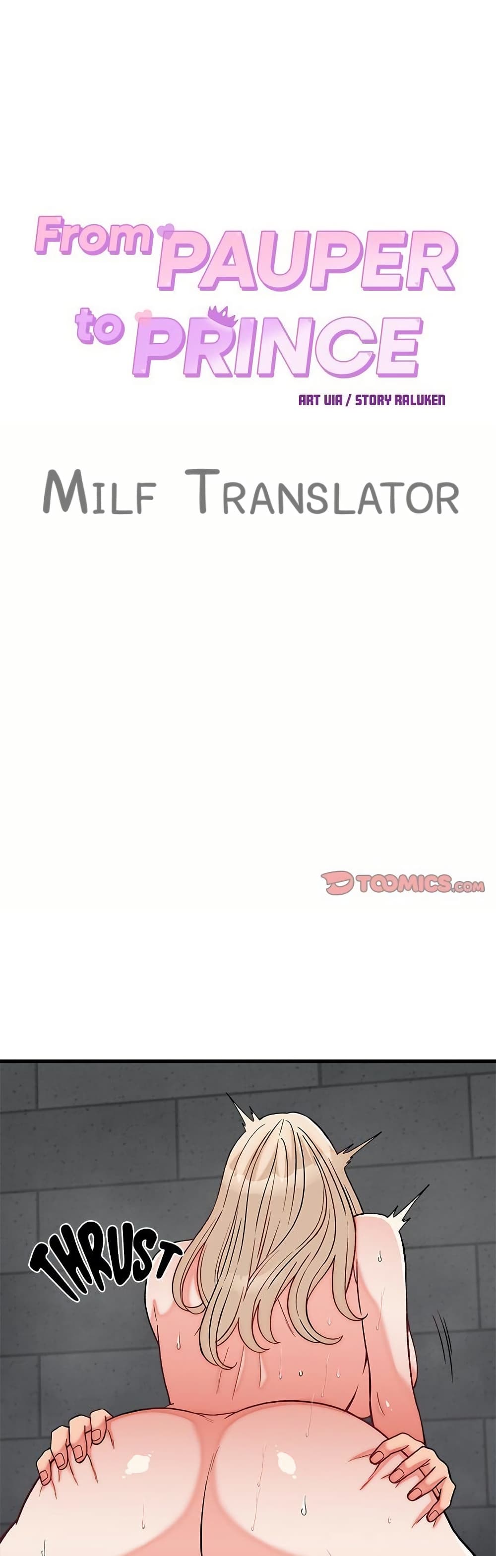 From Pauper to Prince - ตอนที่ 13