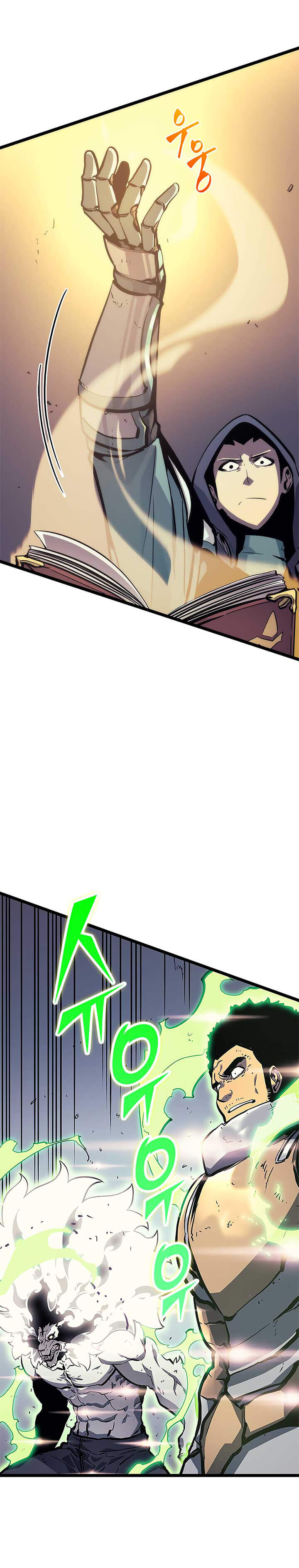 Solo Leveling ตอนที่ 98 แปลไทย