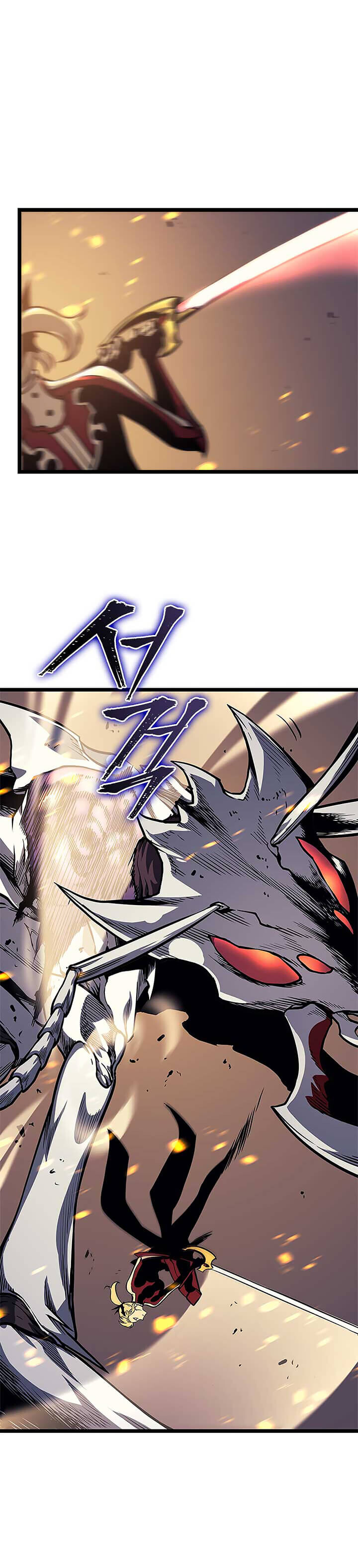 Solo Leveling ตอนที่ 98 แปลไทย