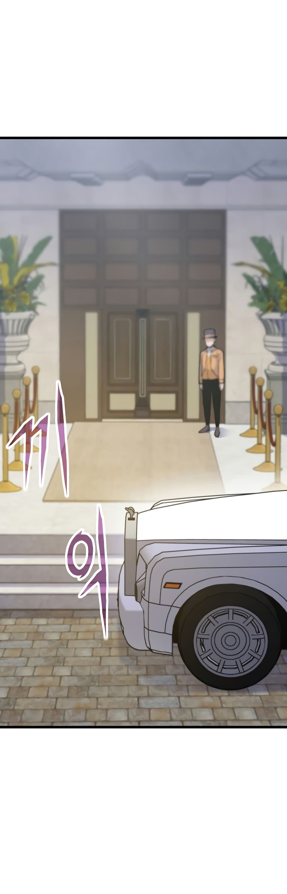 Past Life Returner ตอนที่ 41 แปลไทย