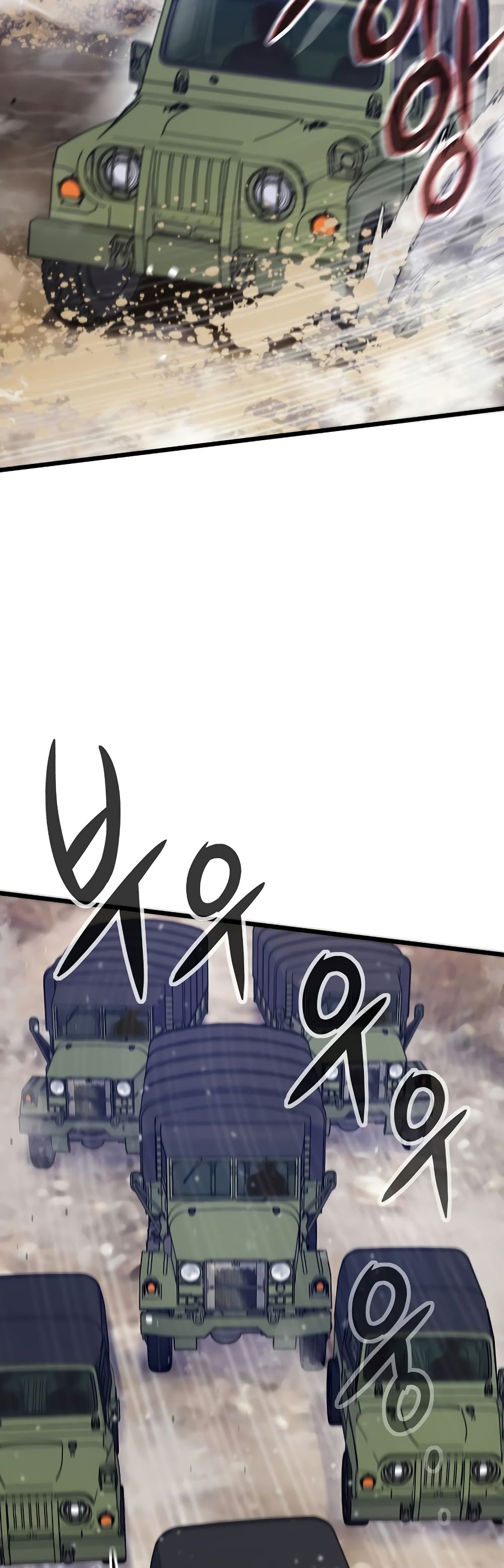 Past Life Returner ตอนที่ 41 แปลไทย