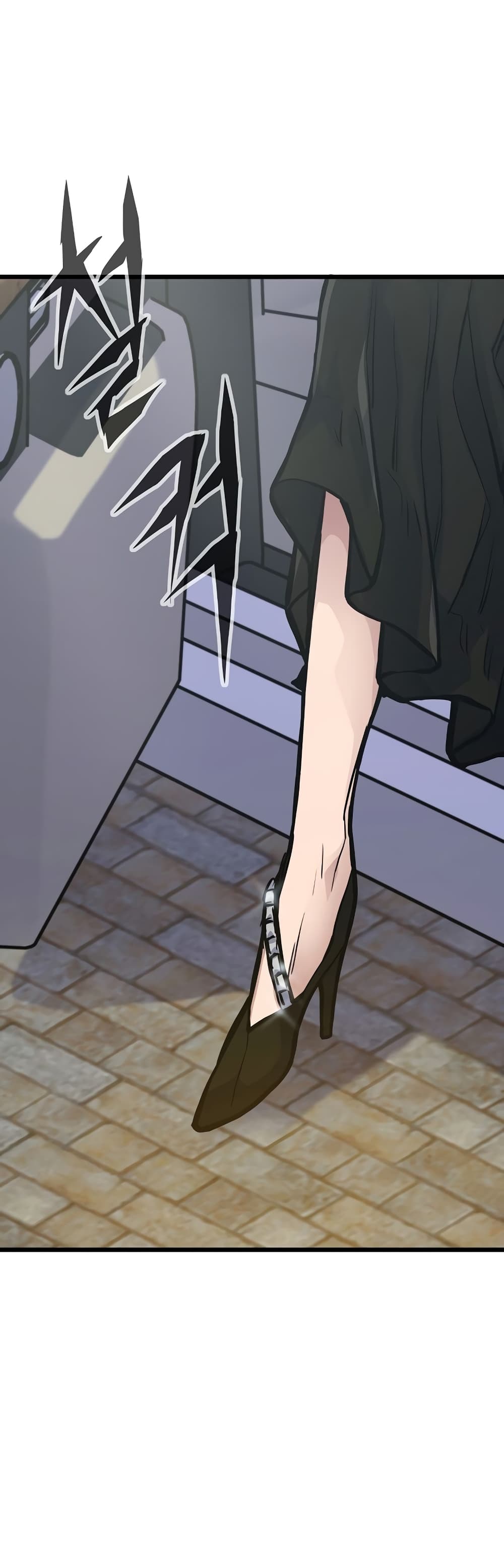 Past Life Returner ตอนที่ 41 แปลไทย