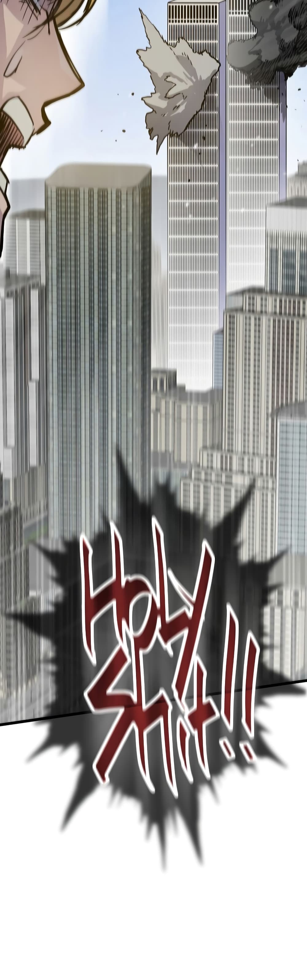 Past Life Returner ตอนที่ 41 แปลไทย