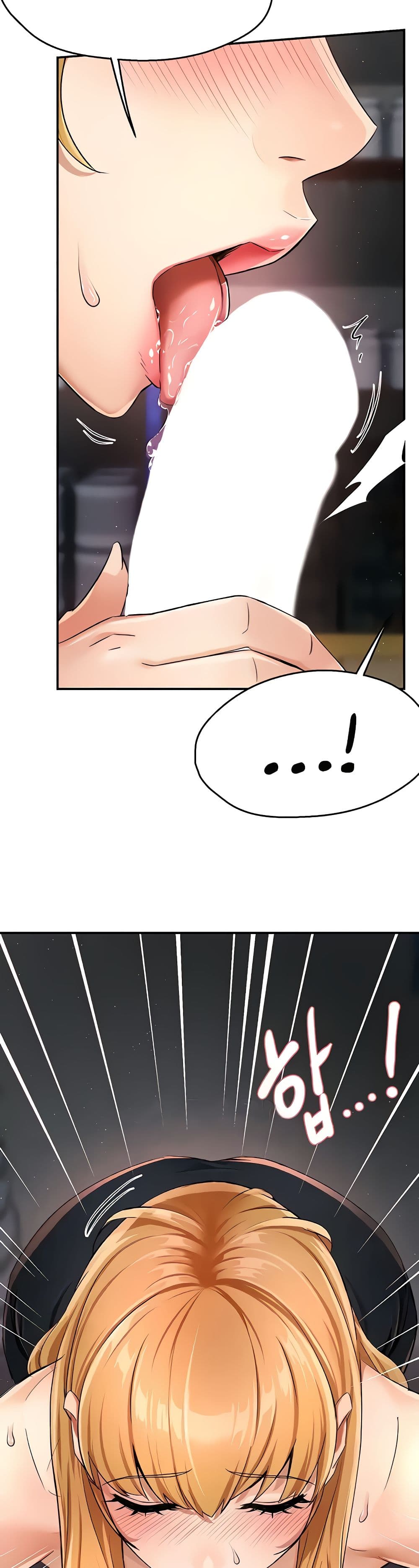 Yogurt Delivery Lady - ตอนที่ 14