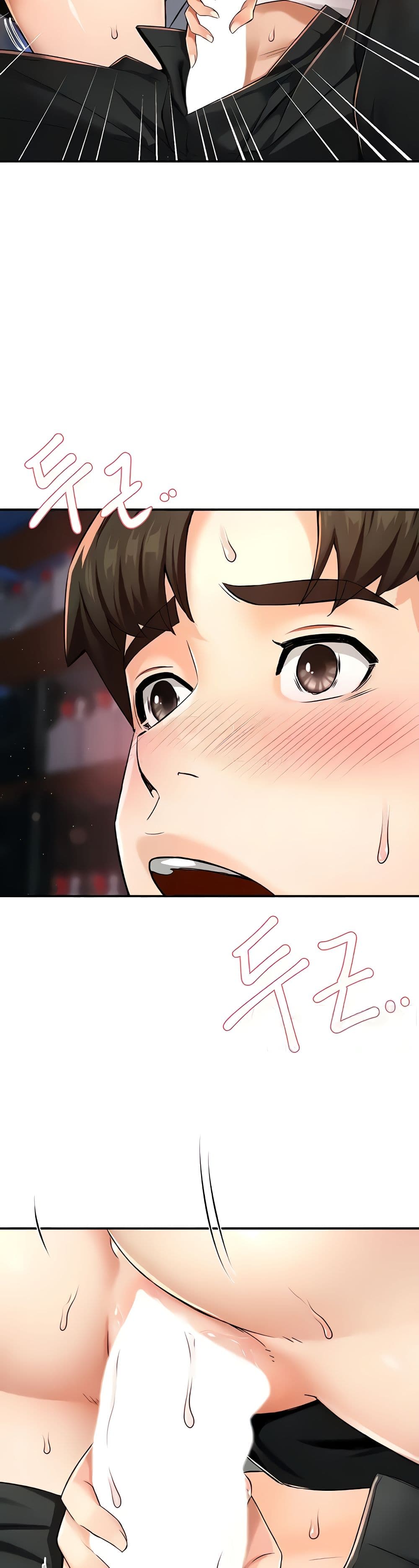 Yogurt Delivery Lady - ตอนที่ 14