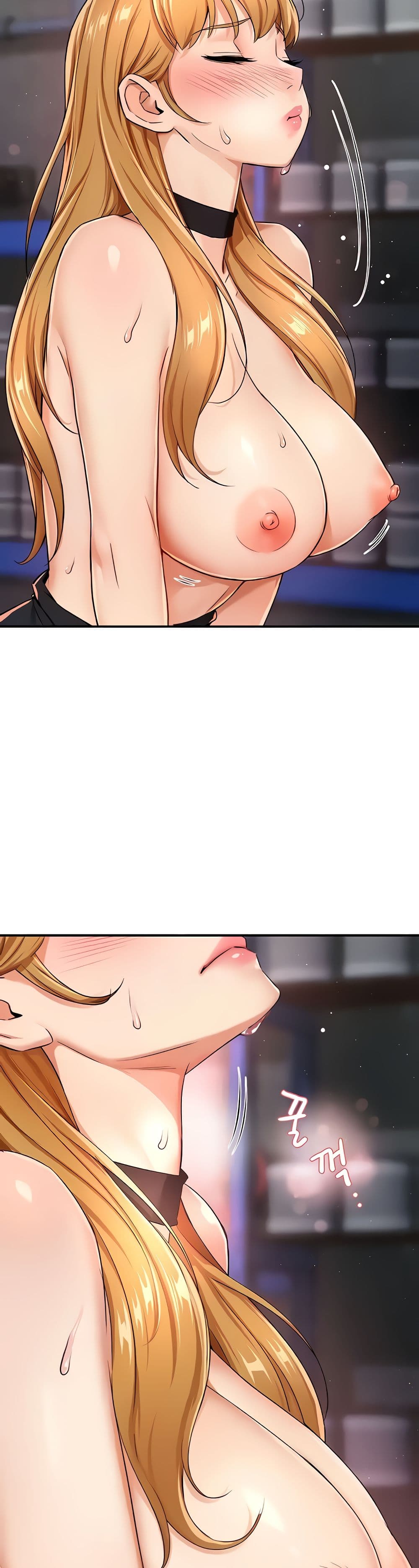 Yogurt Delivery Lady - ตอนที่ 14