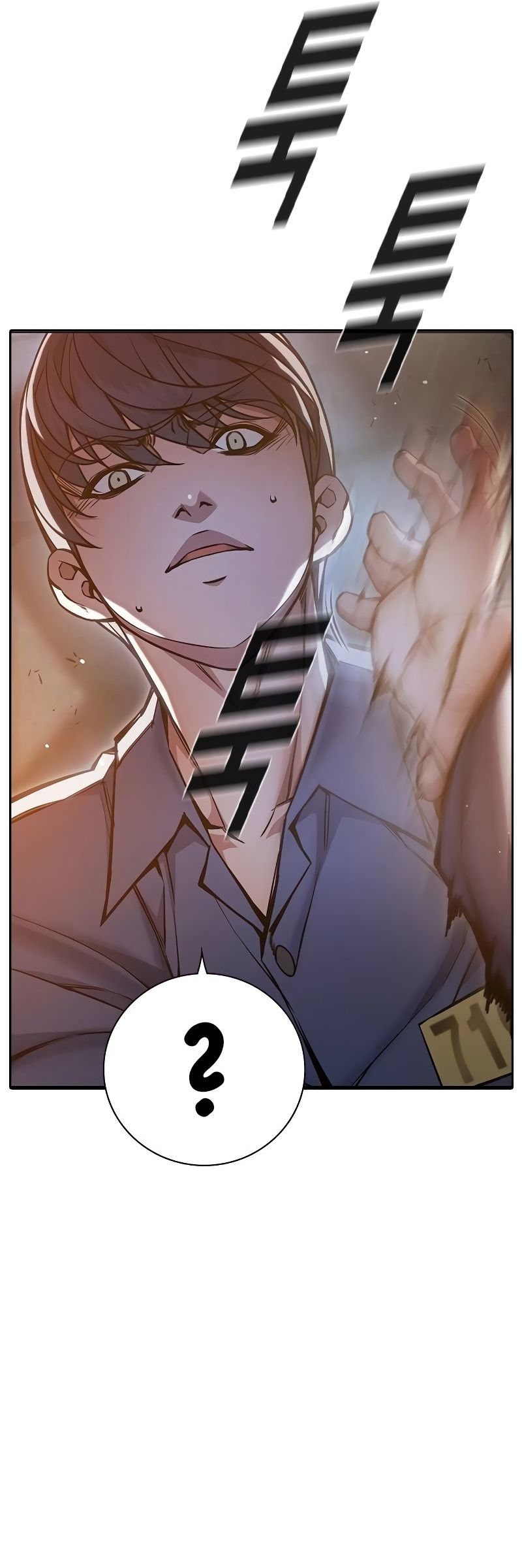 Juvenile Prison ตอนที่ 9 แปลไทย