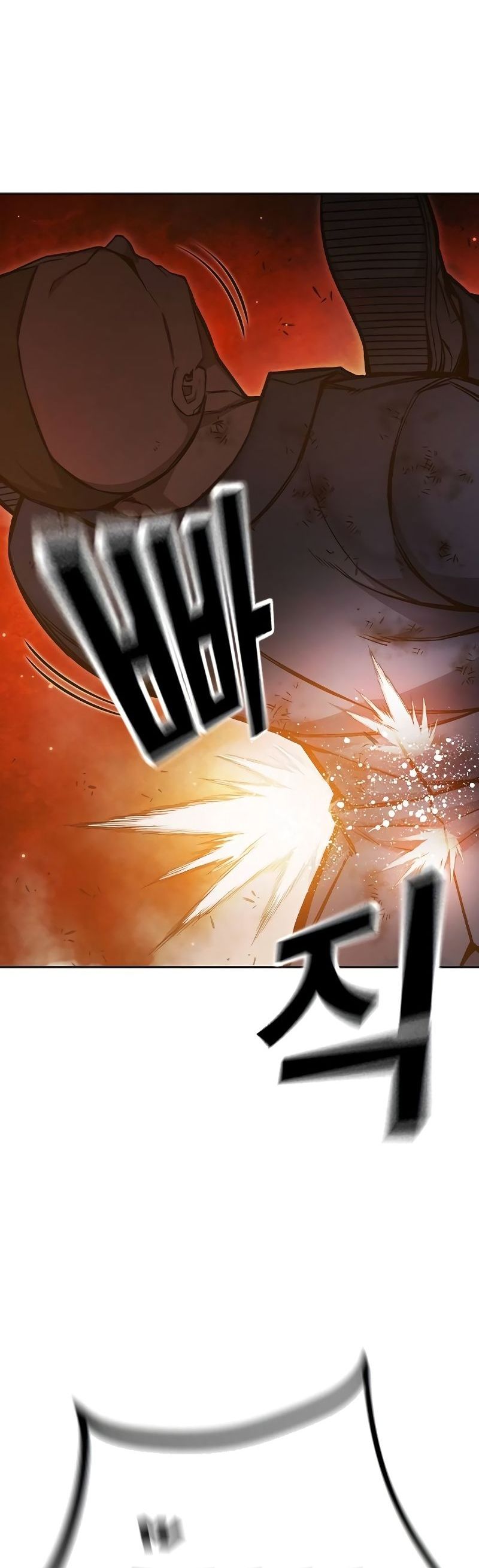 Juvenile Prison ตอนที่ 9 แปลไทย