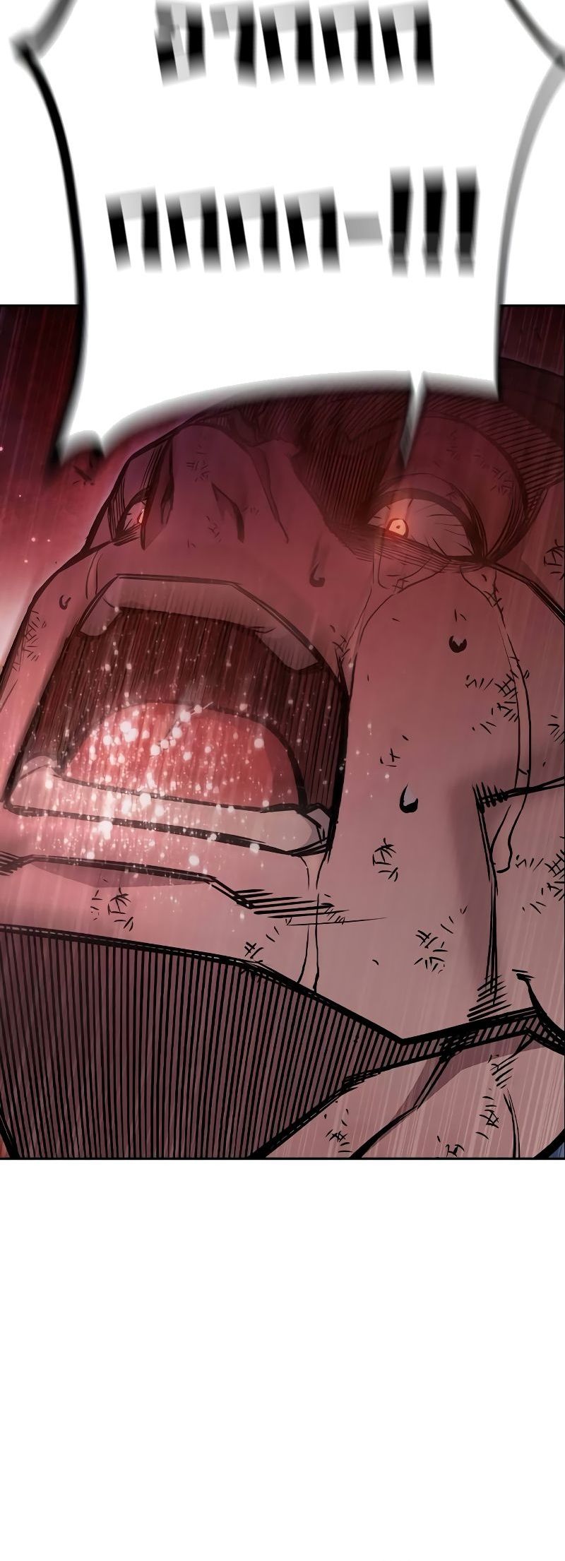 Juvenile Prison ตอนที่ 9 แปลไทย