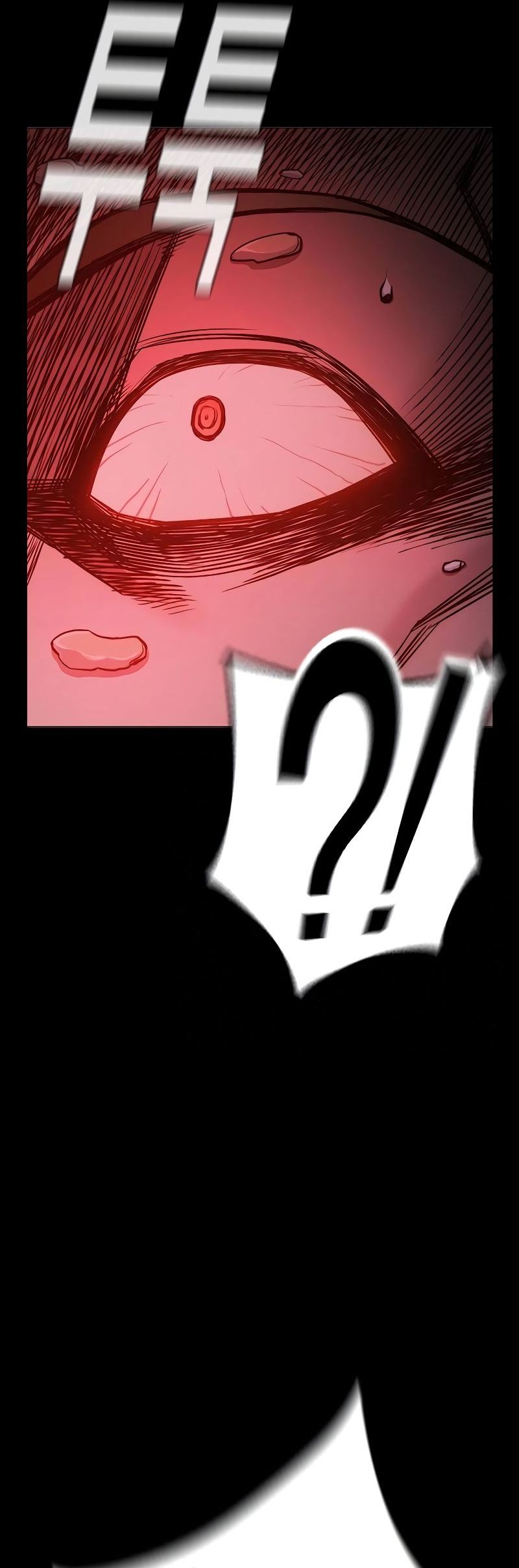 Juvenile Prison ตอนที่ 9 แปลไทย