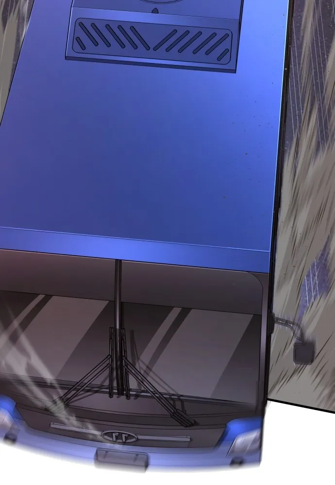 Juvenile Offender อาชญากรวัยเยาว์ ตอนที่ 73 แปลไทย