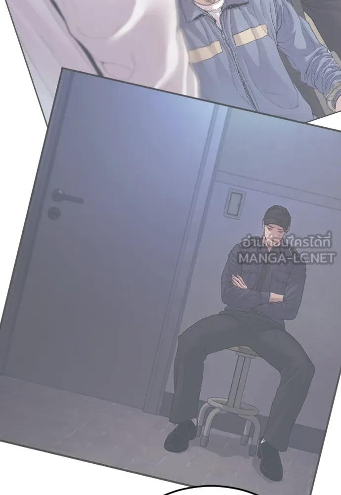 Juvenile Offender อาชญากรวัยเยาว์ ตอนที่ 73 แปลไทย