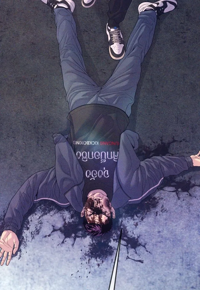 Juvenile Offender อาชญากรวัยเยาว์ ตอนที่ 73 แปลไทย