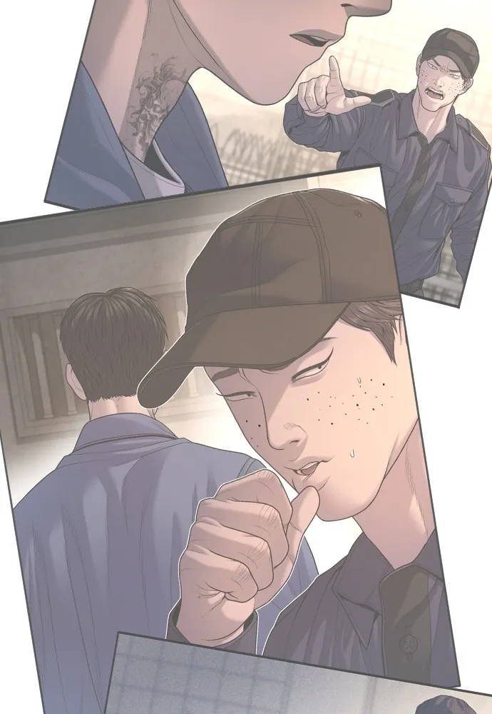 Juvenile Offender อาชญากรวัยเยาว์ ตอนที่ 73 แปลไทย